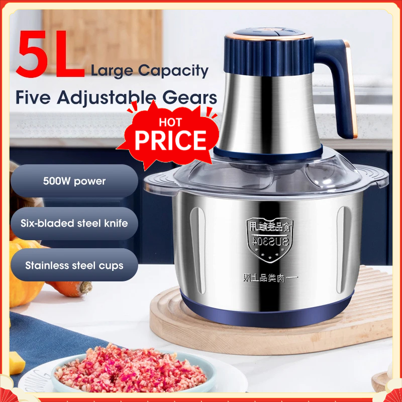 Kitchen Gadgets Vegetable Chopper - Электрическая мясорубка 5 л из нержавеющей