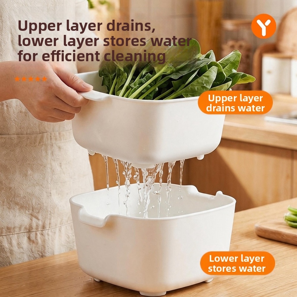 Kitchen Home Gadgets - Двухуровневая корзина-дуршлаг из пищевого пластика для